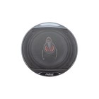 Акустическая система AURA FIREBALL-653 6.5" (16.5 см) 3-полосная коаксиальная - фото 51434214 Акустическая система AURA FIREBALL-653 6.5" (16.5 см) 3-полосная коаксиальная - фото 51434214