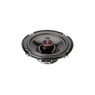 Акустическая система AURA FIREBALL-653 6.5" (16.5 см) 3-полосная коаксиальная - фото 51434217 Акустическая система AURA FIREBALL-653 6.5" (16.5 см) 3-полосная коаксиальная - фото 51434217