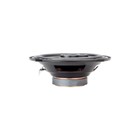 Акустическая система AURA FIREBALL-653 6.5" (16.5 см) 3-полосная коаксиальная - фото 51434218 Акустическая система AURA FIREBALL-653 6.5" (16.5 см) 3-полосная коаксиальная - фото 51434218