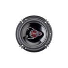 Акустическая система AURA FIREBALL-653 6.5" (16.5 см) 3-полосная коаксиальная - фото 51434219 Акустическая система AURA FIREBALL-653 6.5" (16.5 см) 3-полосная коаксиальная - фото 51434219