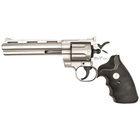 Пистолет страйкбольный Galaxy Colt Python G.36S, серебристый, 6 мм - фото 9590859