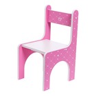 Комплект детской мебели Little princess - фото 35244319