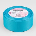 Лента репсовая, 40 мм, 23±1 м, голубая №20 - Фото 2