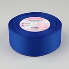 Лента репсовая, 40 мм, 23 ± 1 м, цвет синий №40 - Фото 2