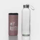 Бутылка для воды стеклянная в чехле Доляна «Ротанг», 500 мл, h=22 см - фото 7614322