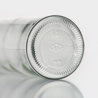 Бутылка для воды стеклянная в чехле Доляна «Ротанг», 500 мл, h=22 см - фото 4346629
