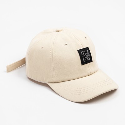 Кепка детская MINAKU It's a nice day, бежевая, размер 52