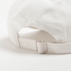 Кепка детская MINAKU It's a nice day, белая, размер 52 7303924