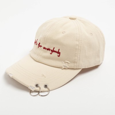 Кепка детская «Art is for everybody» MINAKU цвет бежевый, размер 48-50