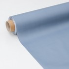 Клеёнка на стол на тканевой основе «Федерико», рулон 20 метров, ширина 137 см, толщина 0,25 мм, цвет синий - фото 6550708