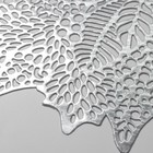 Салфетка сервировочная на стол «Венеция», d=38 см, цвет серебряный (комплект 12 шт) - фото 53691408