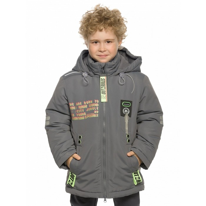 Куртка для мальчиков, рост 98 см, цвет серый