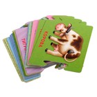 Развивающие карточки-пазлы «Малыш и мама», 20 карточек - Фото 4