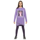 Комплект для девочек, рост 128 см, цвет фиолетовый - фото 110059144