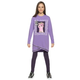 Комплект для девочек, рост 134 см, цвет фиолетовый
