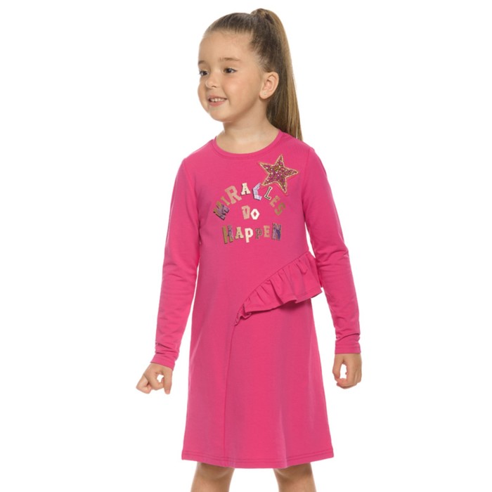 Платье для девочек, рост 98 см, цвет малиновый - Фото 1