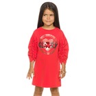 Платье для девочек, рост 104 см, цвет красный - фото 295490814