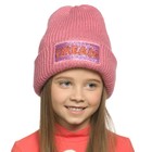 Шапка для девочек, размер 48-50, цвет розовый - фото 299033452