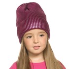 Шапка для девочек, размер 48-50, цвет пурпурный - фото 109872303