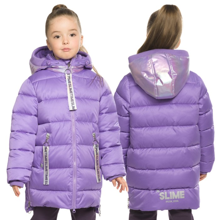 Пальто для девочек, рост 98 см, цвет фиолетовый