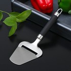 Нож для сыра Доляна Venus, 23×8 см, нержавеющая сталь, цвет чёрный - Фото 1