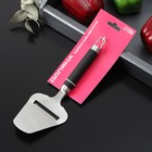 Нож для сыра Доляна Venus, 23×8 см, нержавеющая сталь, цвет чёрный - Фото 3