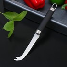 Нож для сыра Доляна Venus, нержавеющая сталь, цвет чёрный - фото 16430226