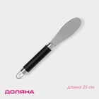 Нож для масла Доляна Venus, 25 см, лезвие 8.9 см, нержавеющая сталь, чёрный - Фото 1