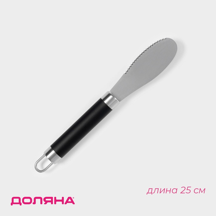Нож для масла Доляна Venus, 25 см, лезвие 8.9 см, нержавеющая сталь, чёрный - Фото 1