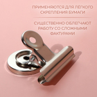 Зажимы для кроя с магнитом, 3.8 см, 5 шт., цвет серебряный - Фото 2