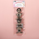 Зажимы для кроя с магнитом, 3.8 см, 5 шт., цвет серебряный - Фото 7