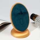Подставка для украшений 7×8×13, d=7 см, под кольцо и серьги, цвет морской в золоте - фото 6550848