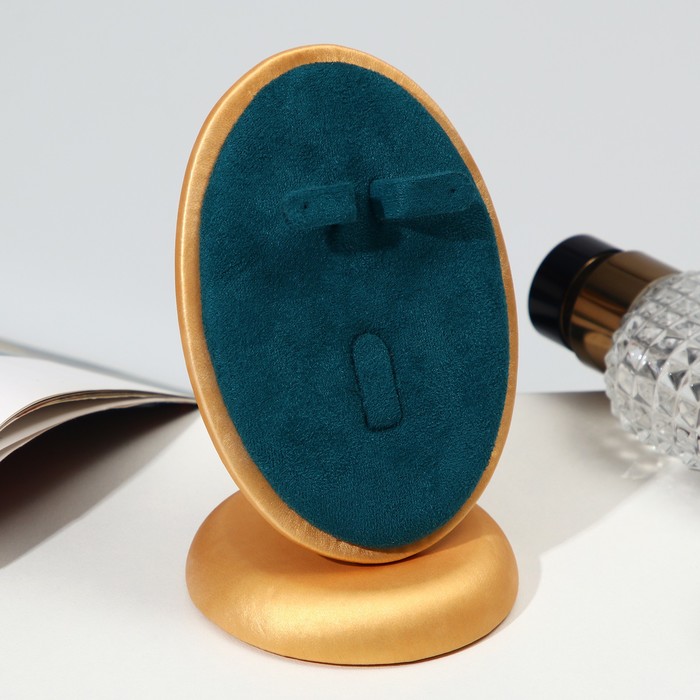 Подставка для украшений 7×8×13, d=7 см, под кольцо и серьги, цвет морской в золоте - фото 1901540798