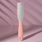 Тёрка для ног, трапеция, лазерная, двусторонняя, 24,5 см, цвет розовый - Фото 2