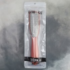 Пилка для пяток, трапеция, лазерная, двусторонняя, 24.5 см, розовая - Фото 7