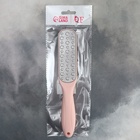 Пилка для пяток, овальная, лазерная, двусторонняя, 23 см, розовая - Фото 7