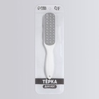 Пилка для пяток, овальная, лазерная, двусторонняя, 23 см, белая - Фото 7