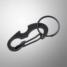Карабин с кольцом для ключей и открывашкой, чёрный 5 см - Фото 1