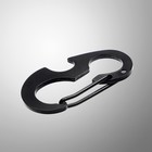 Карабин с кольцом для ключей и открывашкой, чёрный 5 см - Фото 3