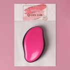 Тёрка для ног «Delicate petal», лазерная, 10,3 см, цвет чёрный/розовый 7385423