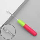 Крючок для мастера, 16 см, цвет розовый/зелёный - фото 25391147