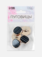 Пуговицы на ножке, пластиковые, d=23 мм, набор 5 шт., чёрные - Фото 3