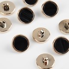 Пуговицы на ножке, пластиковые, d=15 мм, набор 10 шт., чёрные - Фото 2