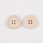 Набор пластиковых пуговиц, 4 прокола, d=25 мм, 5 шт., цвет молочный - Фото 3