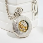 Часы карманные, механические "Классика" d циферблата 3.7 см 7391152