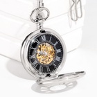 Часы карманные, механические "Классика" d циферблата 3.7 см 7391155