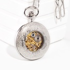 Часы карманные, механические "Классика" d циферблата 3.7 см 7391155