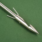 Стрела - гарпун для рогатки, 14.5 см, металлическая - Фото 2