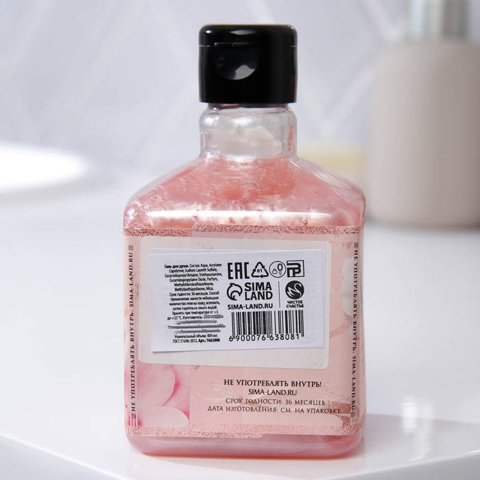 Мерцающий гель для душа, 400 мл, МИКС 26500