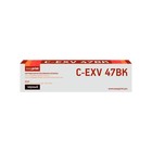 Картридж EasyPrint LC-EXV47BK (iRADVANCEC250/255/350/351/355), для Canon, чёрный - фото 300766473